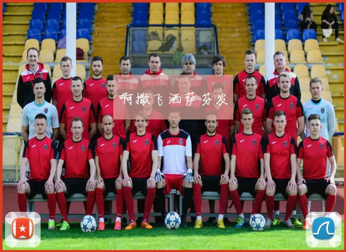 女足张鸥影重返锋线首发表现稳健 助球队进攻体系再调整